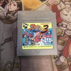 しんしん様 リクエスト 3点 まとめ商品