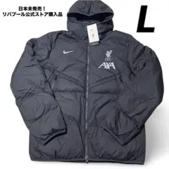2026年最新】リバプール ダウンの人気アイテム - メルカリ