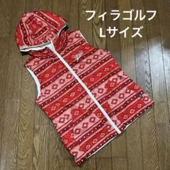 フィラゴルフ♡リバーシブルゴルフベスト　ダウンベスト　レッド
