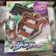 ビーダマン デジタル デストロイドラゴン 送料込 新品 - メルカリ