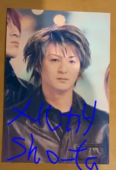100枚限定】 GLAY TERU 直筆サイン入り トートバッグ - メルカリ