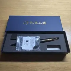 SUWA プレミアム 諏訪プレミアム シャーペン0.5 ボセ野原工芸似 - メルカリ