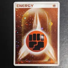 基本闘エネルギー 027/DPt-P ブリザード キラ　渦巻きキラ2のサムネイル