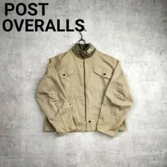 90s 旧タグ Post overalls メカニックジャケット ポストオーバーオールズ初期緑タグ 90'sエンジニアジャケットUSA製
