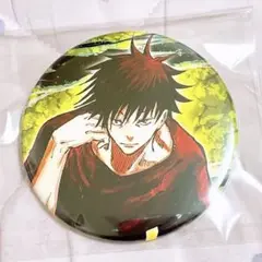 呪術廻戦 伏黒甚爾 コレクション缶バッジ