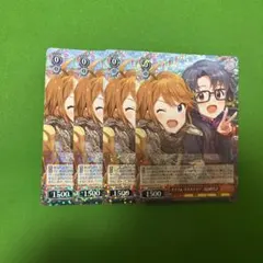 2026年最新】チアフル・クリスマス！高山紗代子の人気アイテム - メルカリ