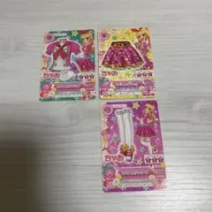 アイカツカード ピンクトルテ ちゃお 3枚セット