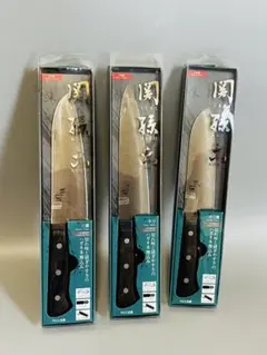 【未使用】貝印 関孫六 包丁3本セット 三徳 牛刀 鎌型 送料込 未使用】貝印 関孫六 包丁3本セット 三徳 牛刀 鎌型 送料込 - メルカリ