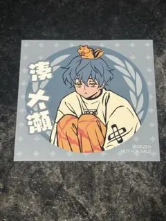 カリスマ カリスマジャンボリー 湊 大瀬 ステッカー シール 非売品