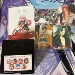 Item thumbnail for item 5c30b5b3-bc6b-45b4-871c-ca81fa97af05