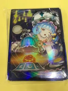 コスモス姫のご就寝　スリーブのサムネイル