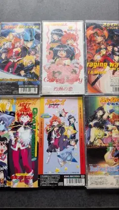 2026年最新】スレイヤーズ ドラマCDの人気アイテム - メルカリ