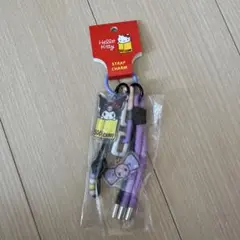 【匿名配送】ハローキティ展　ストラップチャーム　クロミ