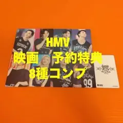 straykids Blu-ray HMV 映画 予約特典 24枚 トレカ - メルカリ