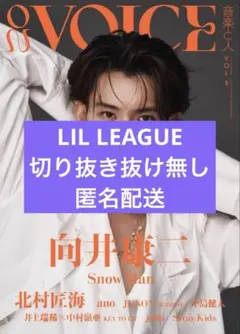 ON VOICE vol5 LIL LEAGUE