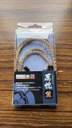 極美品】NOBUNAGA Labs 景虎 MDR-MV1 バランス リケーブル - メルカリ