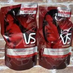 2026年最新】ヴィダルサスーン シャンプーの人気アイテム - メルカリ