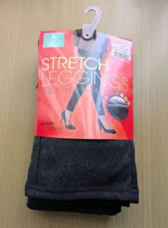 裏起毛レギンス