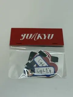 2026年最新】treasure 缶バッジの人気アイテム - メルカリ