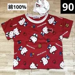 サンリオ　ハローキティ　総柄　平成　レトロ　キティ　半袖　Tシャツ　90