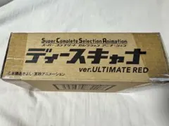 2026年最新】DIGIMON_FRONTIERの人気アイテム - メルカリ