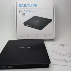 DAILYLIVE 外付CD DVDドライブ 本体のサムネイル