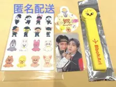 straykids エコパ　GOLD会員特典　トレカ　うちわグリップ