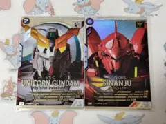 2026年最新】バナージ パラレルの人気アイテム - メルカリ