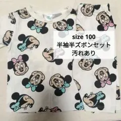 Item thumbnail for item 43f85994-0396-4c1a-b827-e82e152e12a2