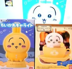 ちいかわ キャライト キャラテアートケース うさぎ パジャマ