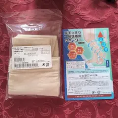 強着圧ソックスL-LL 一般医療用 最大35hPa　※コモライフ
