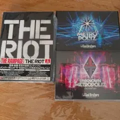 3代目JSB,THE RAMPAGE dvdセット