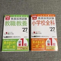 2026年最新】参考書の人気アイテム - メルカリ