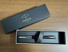 【7月末までSALE】PARKER アーバン ボールペン 本体 箱付きのサムネイル