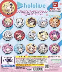 Item thumbnail for item 1fcd3f51-66f2-4d91-9742-b98a2589de66