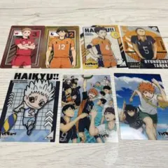 ハイキュー!! トレーディングカード 7枚セット