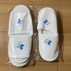 ディズニーホテルスリッパ 2個セット　大人用　子供用