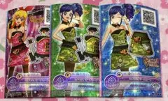 2026年最新】アイカツオンパレードの人気アイテム - メルカリ