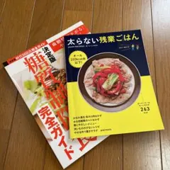 Item thumbnail for item 7f130b3b-5158-4b04-95f7-8f4de8b7d8d1