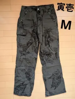 寅壱　カーゴパンツ　鯉　和柄　スミグレー　М　作業服　長ズボン　パンツのサムネイル