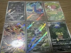 いきなり爆アドオークション！人気所ARセット！ミュウツー！カスミ！シェイミ等！