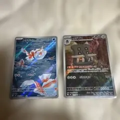 ポケモンカード