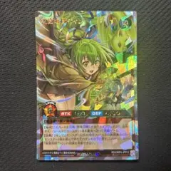 遊戯王ラッシュデュエル 風霊術師ウィン オーバーラッシュレア 1枚