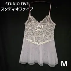 2025年最新】スタディオファイブの人気アイテム - メルカリ