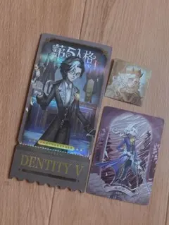 2026年最新】identity v 第五人格 ジョゼフの人気アイテム - メルカリ