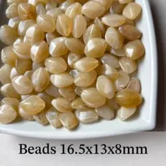 A33 アクリルビーズ 16x13x8mm 100個 ナツメ リーフ ベージュ