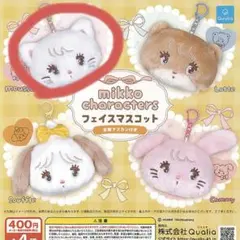 mikko characters フェイスマスコット ムース