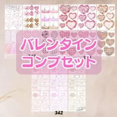 Item thumbnail for item 0fc95e74-07ad-4e0d-9367-a170cb73806f