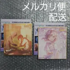 プロセカ ミニ色紙コレクション 第53弾A 特訓前後 2枚セット 東雲絵名