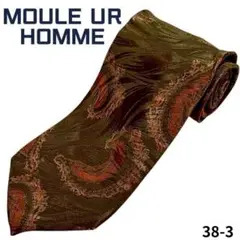 MOULE UR HOMME　ネクタイ　グリーン　おしゃれ　通勤　ビジネス